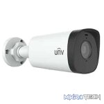 Uniview 2MP 4mm HD Intelligent IR Fixed Bullet Network Camera - CCTV - Image 3